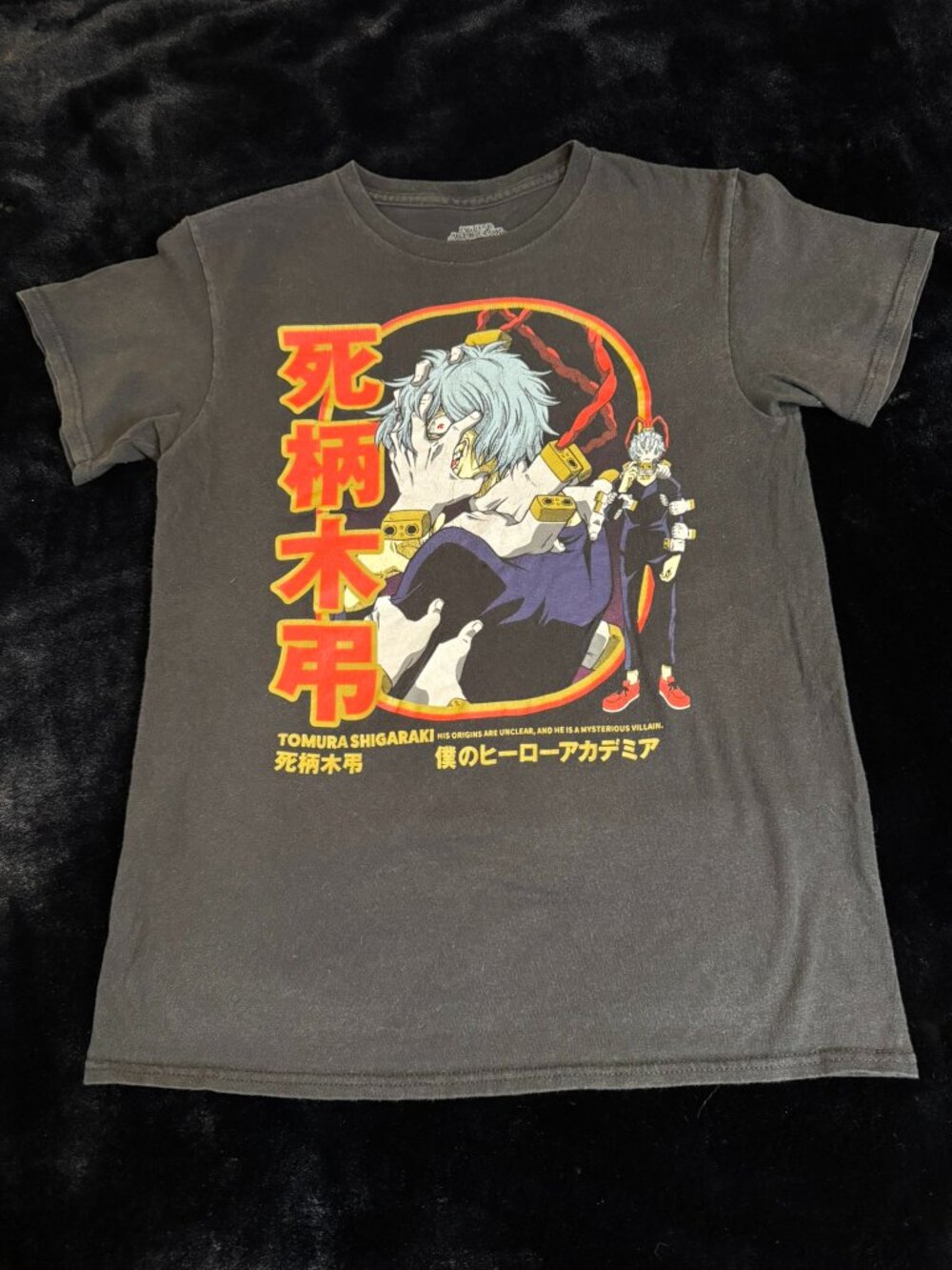 My Hero Academia BNHA MHA Funimation Shigaraki Shirt Small